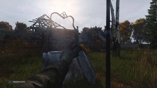 MG рыбалка смотреть онлайн