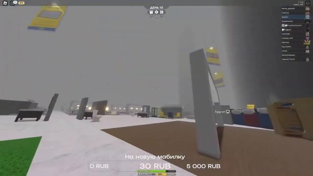 Выхода Нет? Дима маслеников-qwanel в ИКЕЕ 3008💀 смотреть онлайн