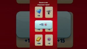 ФЕСТИВАЛЬ УДАЧИ Открываю Сюрприз Карты! Том за Золотом! FESTIVAL OF LUCK Opening Surprise Cards!