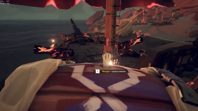 Типичный Sea of Thieves | 13 сезон | #2 смотреть онлайн