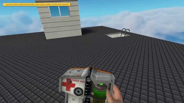 ИГРАЮ В GARRY'S MOD VR! | a9ubusoft1