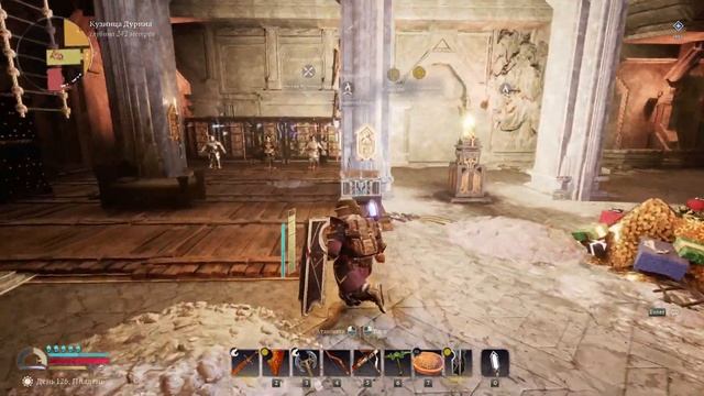 СКЛАД КОСТЕЙ И КОЛОДЕЦ ТЕНЕЙ / The Lord Of The Rings: Return To Moria / П?