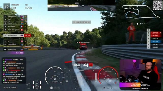 Пришел, забрал и удержал! Отличная гонка в Gran Turismo 7! смотреть онлайн