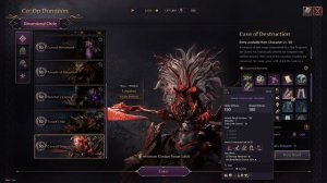 ГАЙД БИЛД НА ПАЛАДИНА Throne and Liberty (Часть 2)