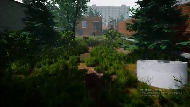 Полное прохождение игры Bright lights of svetlov смотреть онлайн