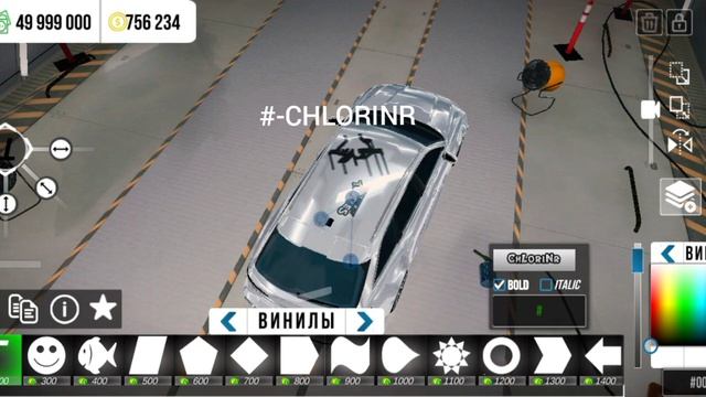 секретные стикеры в кар паркинг #carparking #military #player #реко?