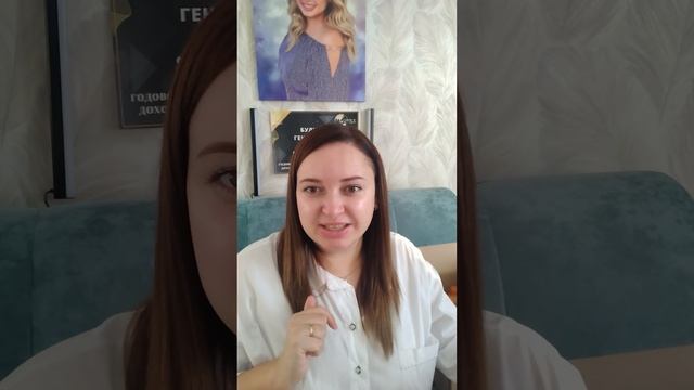 Вкусная распаковка заказов на 100 баллов, для VIP консуль