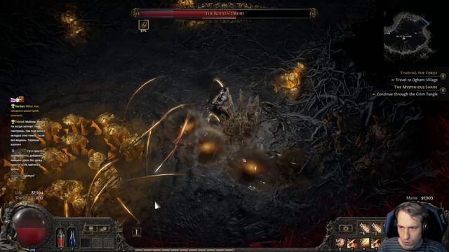 PoE 2 ранний доступ с Майкером 2 часть смотреть онлайн