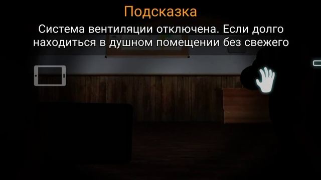 СОВА, КАРТЫ И ВСЯКОЕ ТАКОЕ - CASE:ANIMATRONICS #2 смотреть онлайн