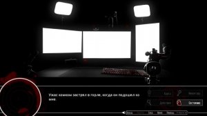 ГРАНДИОЗНОЕ ШОУ ЛИСА - The Price Of Flesh Прохождение (РУТ ЛИСА