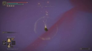 Elden Ring скип Мога Повелитель Крови