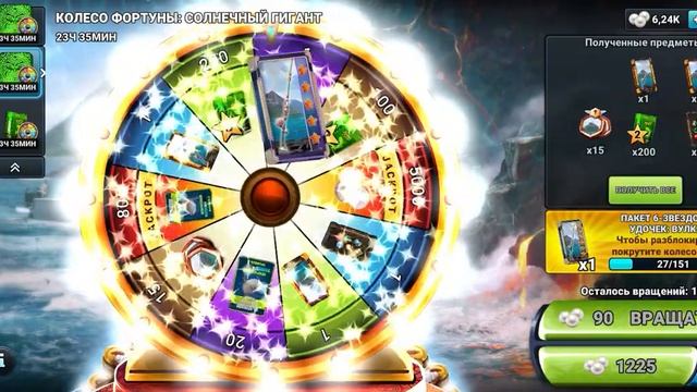 Fishing clash: Солнечный Гигант смотреть онлайн