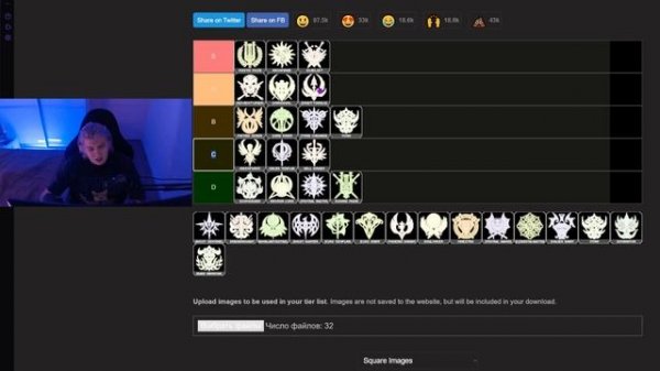 Полный разбор всех классов сервера bohpts x20 - Lineage 2
