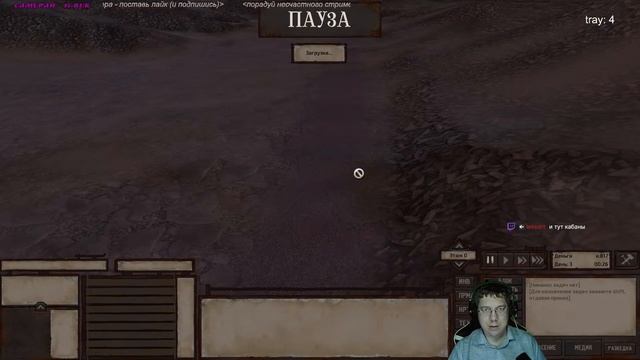 Kenshi \\ Что тут надо делать? // часть 1 смотреть онлайн