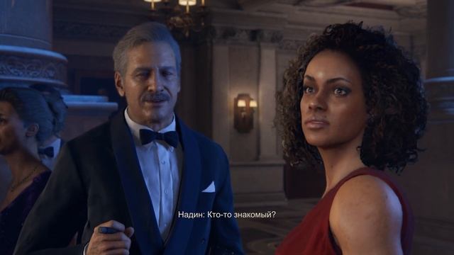Прохождение UNCHARTED 4: Путь вора  Часть 3. Похищение расп