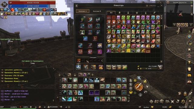 Lineage 2 Essence Diamond Platium 91 MM 12 Этаж Дерзости Тренеровка смотреть онлайн