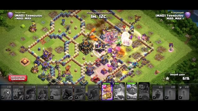 🔥 ПРОСТОЙ СИЛЬНЫЙ МИКС ДЛЯ 15, 16, 17 ТХ ⚡ Проходка Чемпи? смотреть онлайн