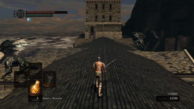 Dark Souls Remastered Перший колокол смотреть онлайн