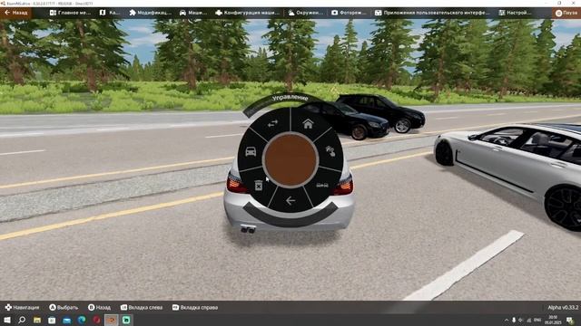 обзор на машины из германии в BeamNG.Drive