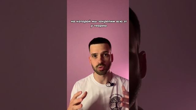 урок курса "мастер гвоздестояния"