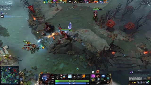 Dota 2 Live смотреть онлайн