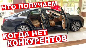 ОБЗОР: HONGQI H9 2025 - Плюсы, Минусы, Скрытые Проблемы