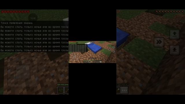 Майнкрафт 2 часть смотреть онлайн