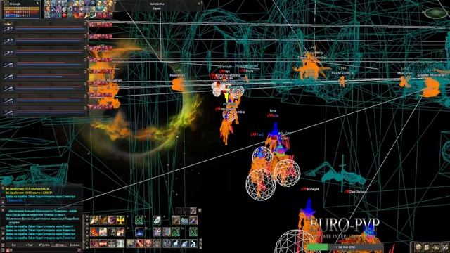 Lineage 2 Interlude сервер ❤euro-pvp.com x1200 #SL.GRP смотреть онлайн