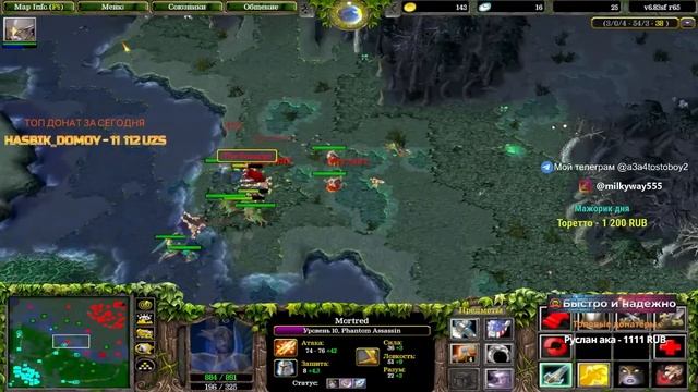 Полагаю, меня рады видеть вновь. A3A4TOSTOBOY | Купить капсы ? смотреть онлайн