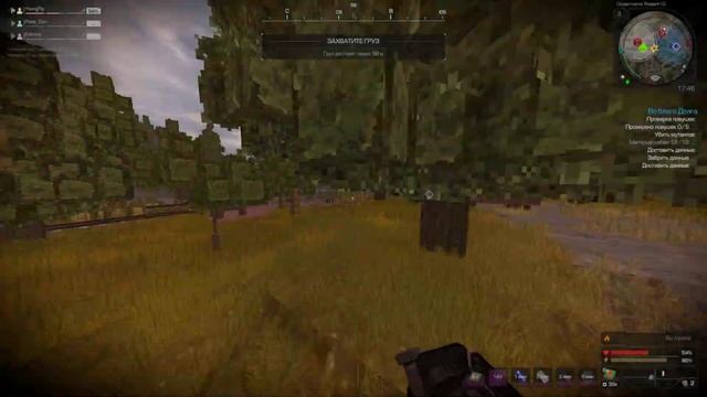 STALCRAFT | Рыжий лес | Выбросы | PvP⚔️| смотреть онлайн
