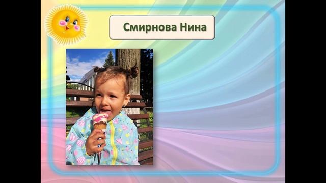 родителям смотреть онлайн