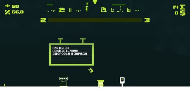 Supfly Delivery Simulator - Дрон доставщик!