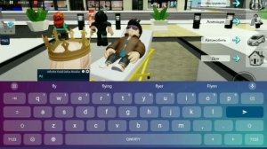 Как бесплатно стать администратором в роблокс в любой