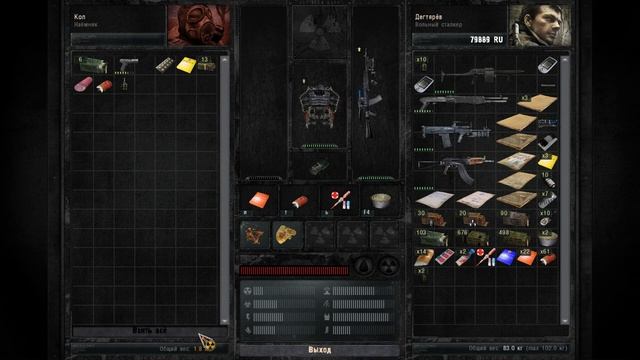 S.T.A.L.K.E.R. Call Of Pripyat 2024 ! Зов Припяти прохождение на МАСТЕ?