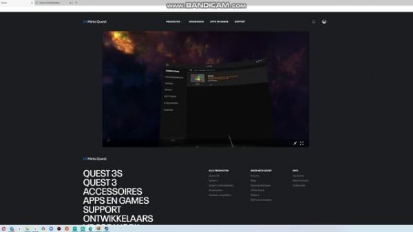 Virtual Desktop/1 запуск/ где купить/ быстрая настройка/ Pico 3 4 ul