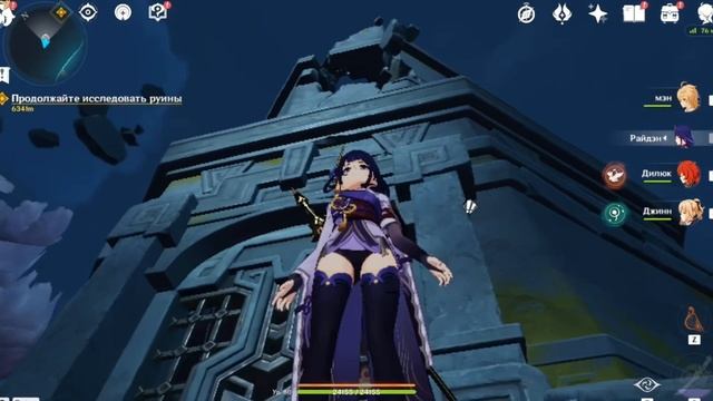 Как Попасть Внутрь к Последней Статуе Архонта в Натла? смотреть онлайн