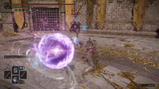 Звезды Бастарда L2 wtf смотреть онлайн