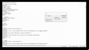 ТОП - 1 AHK ДЛЯ ГОСНИКОВ НА АМАЗИНГ РП И CRMP