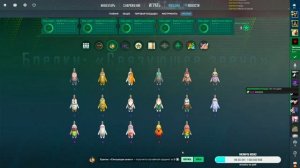 ПРОШЕЛ НОВЫЙ БОЕВОЙ ПРОПУСК В КС 2 ПОТРАТИВ 50 ЗВЁЗД - ЧТ