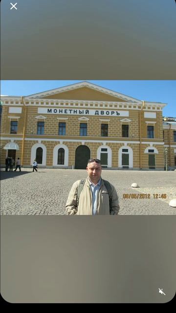 Питер.08.05.2012год. от Google. смотреть онлайн