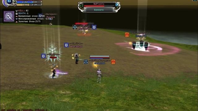 Rfonline бекар  Pvp кролик & пикник  (маго танки)