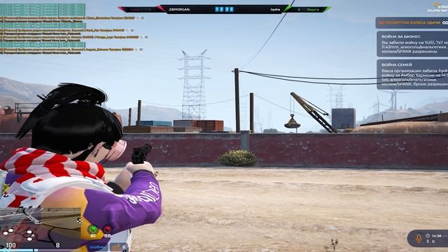 Eclipse | GTA 5 RP | ВЗП | Бизы | Розыгрыш на 200к | Танцуй под мои ? смотреть онлайн