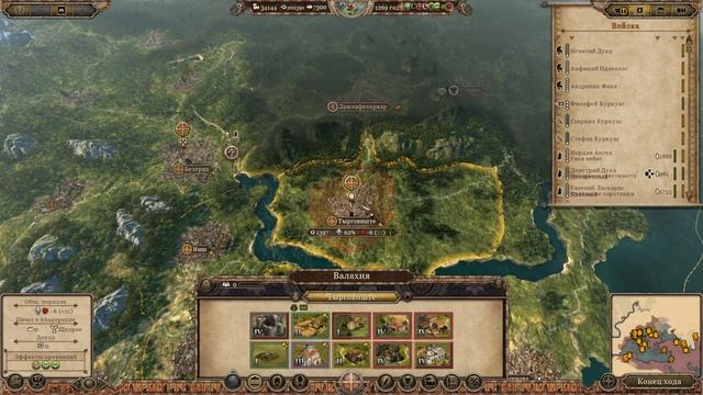 TW Attila мод MK1212AD за Никейскую империю#42 смотреть онлайн