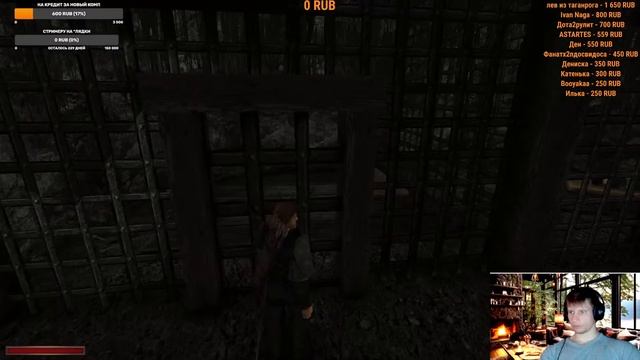 Gothic II The Chronicles Of Myrtana: Archolos Готика II Хроники Миртаны Сп смотреть онлайн