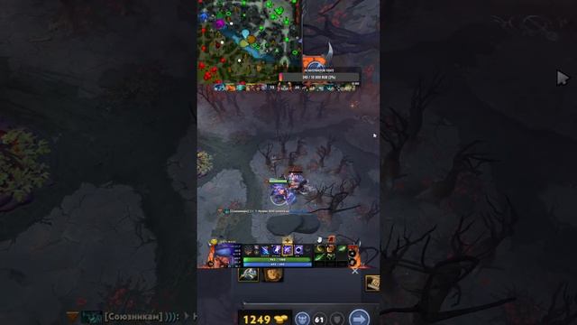 13-ЛЕТНИЙ ДОТЕР ПОТЕЕТ (100%) НА 3200 ПТС #shorts #dota смотреть онлайн