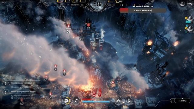 Первое Прохождение Frostpunk #9 "Нежданные Лорды" смотреть онлайн