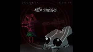 Time paradox meme: мир денди#врекпж #игра #роблокс#roblox.Делать л?