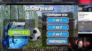 T2X2 ИГРАЕТ В ЛУЧШИЙ СТАНДОФФ 2 | Standoff 2