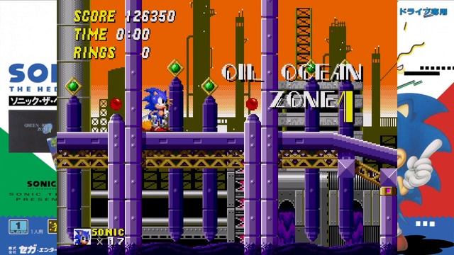 Sonic 2 The Secret Zones Прохождение на русском SHC expo 2022 смотреть онлайн