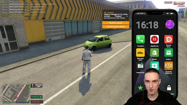 КУПИЛ СВОЮ ПЕРВУЮ ВАЗ 2115 и СДЕЛАЛ БПАН в КРИМИНАЛЬНОЙ ? смотреть онлайн